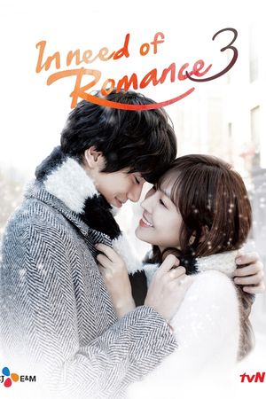 Khát Khao Hạnh Phúc 3