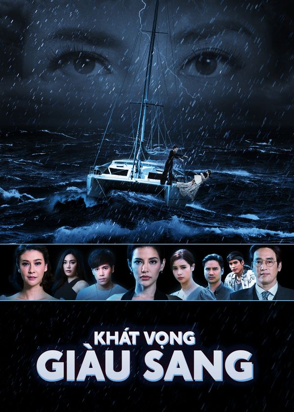 Khát Vọng Giàu Sang