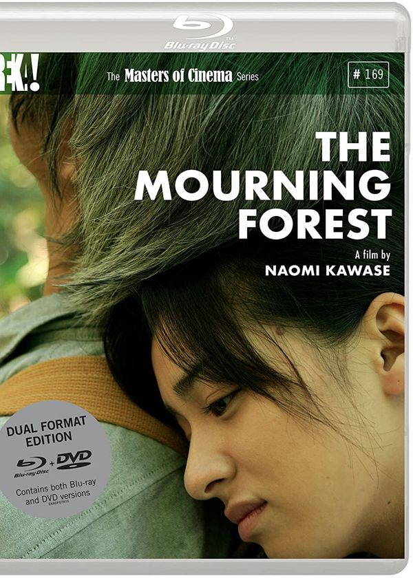 Khu Rừng Tang Tóc