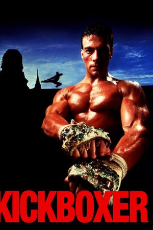 Kickboxer