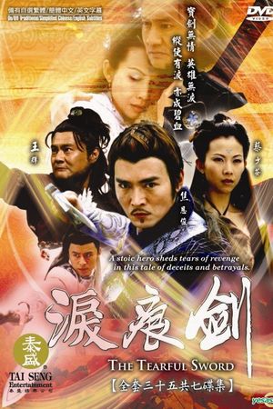 Kiếm Ngấn Lệ Sầu