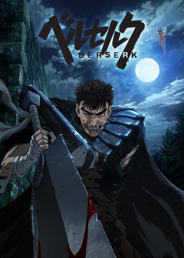 Kiếm sĩ đen (Phần 1)