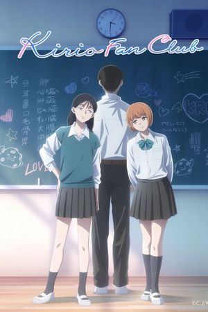 Kirio Fan Club