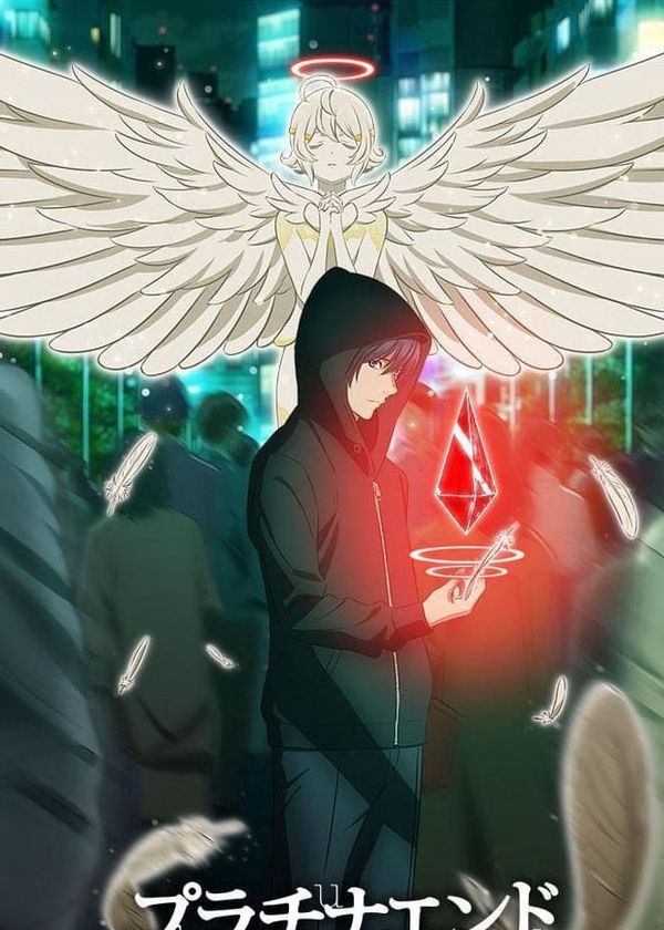 Kết Thúc Bạch Kim