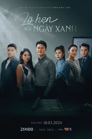 Lỡ Hẹn Với Ngày Xanh