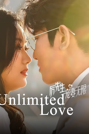 Lệ Tiên Sinh Sủng Thê Vô Hạn