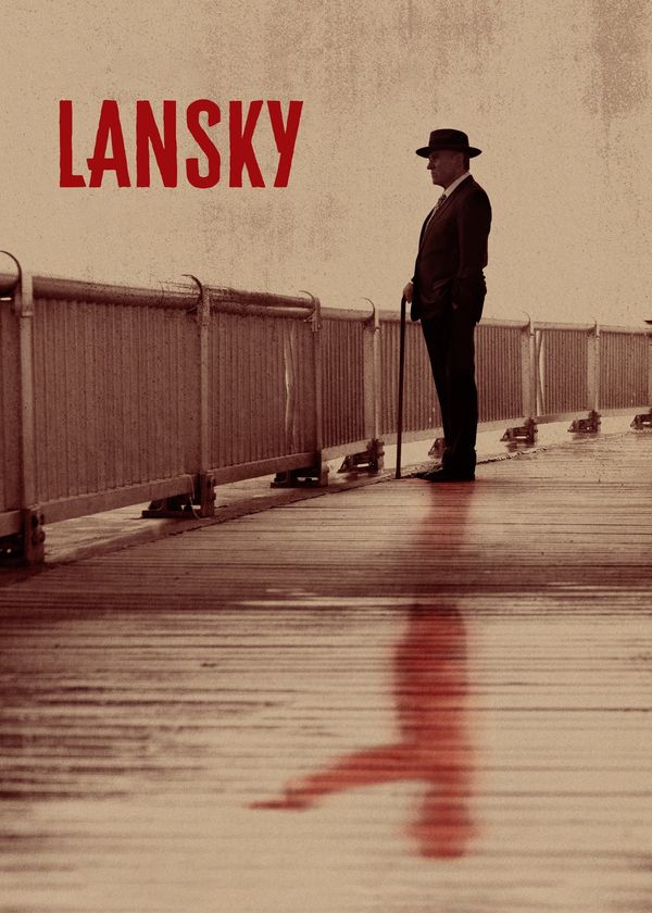 Lansky