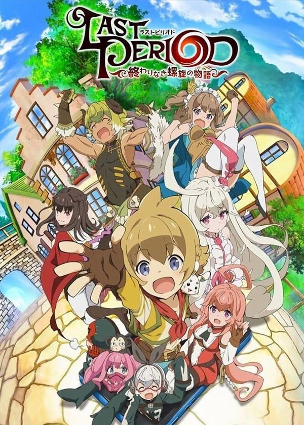 Last Period - Cuộc phiêu lưu đến tận cùng tuyệt vọng