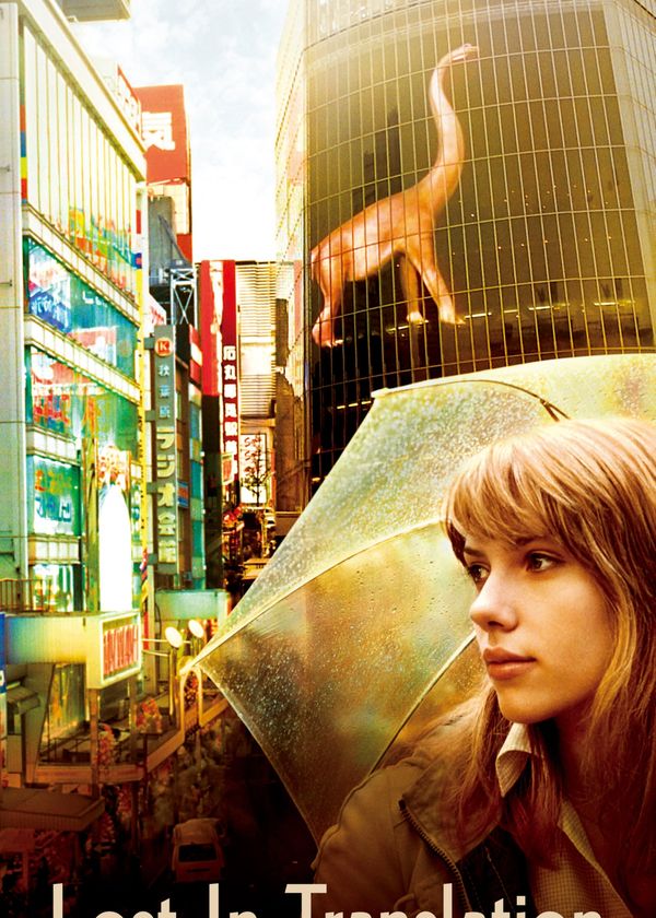 Lạc Lối Ở Tokyo