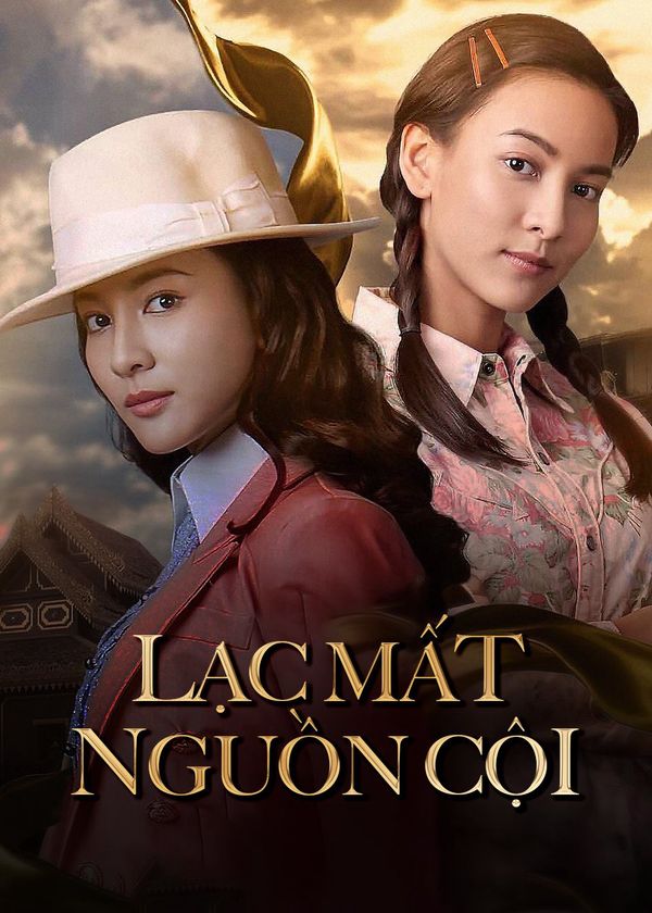 Lạc Mất Nguồn Cội