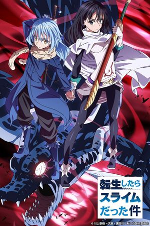 Lúc đó tôi đã chuyển sinh thành Slime the Movie: Mối Liên Kết Đỏ Thẫm