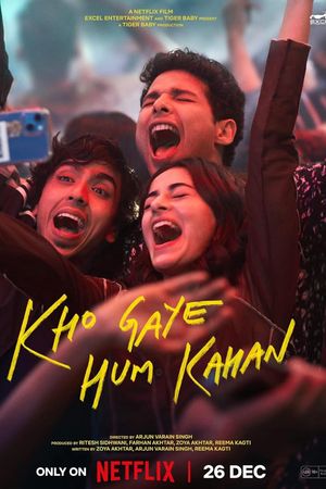 Lạc trong thế giới ảo