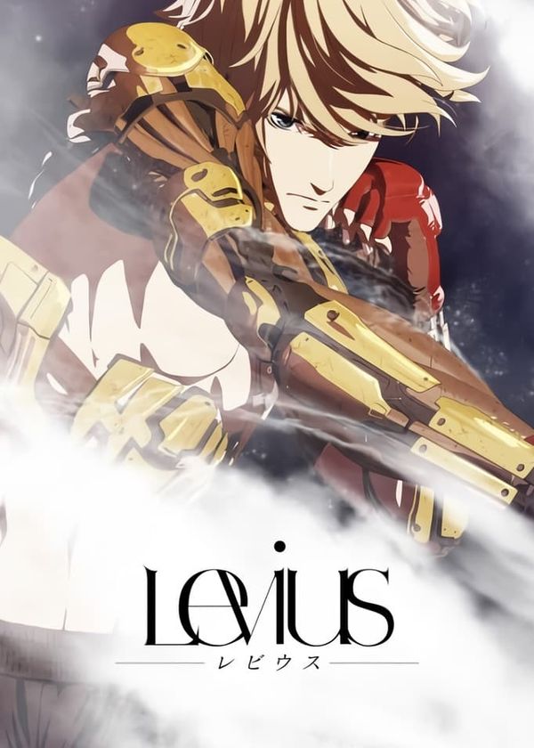 Levius