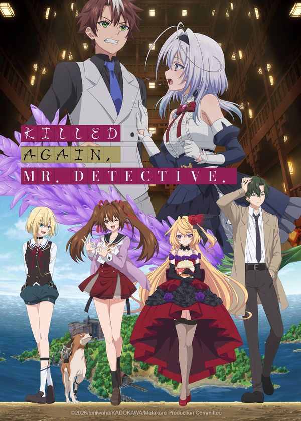 Lại có án mạng nữa rồi, thưa thám tử.