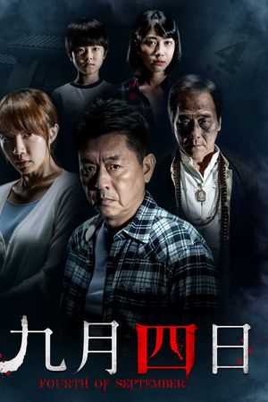 Lời Nguyền Ngày 4 Tháng 9