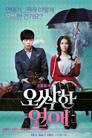 Lời Nguyền Tình Yêu