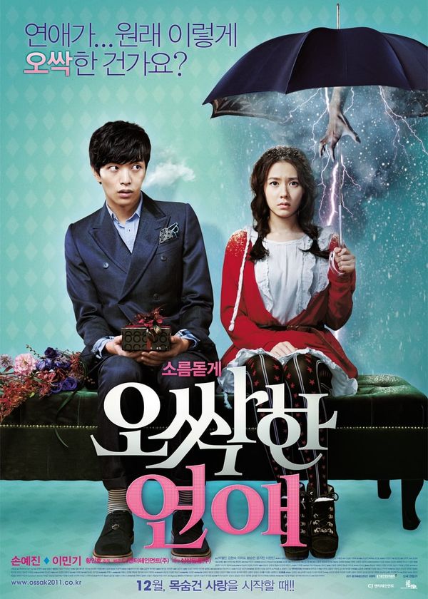 Lời Nguyền Tình Yêu