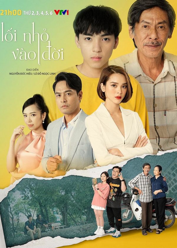 Lối Nhỏ Vào Đời