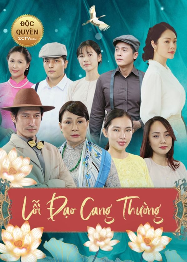 Lỗi Đạo Cang Thường
