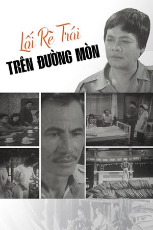 Lối Rẽ Trái Trên Đường Mòn