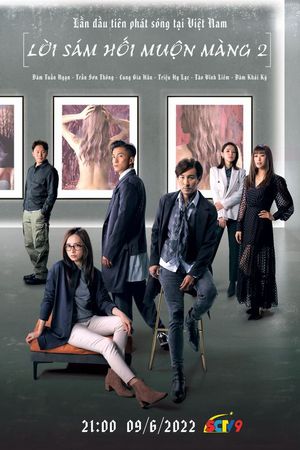 Lời Sám Hối Muộn Màng II