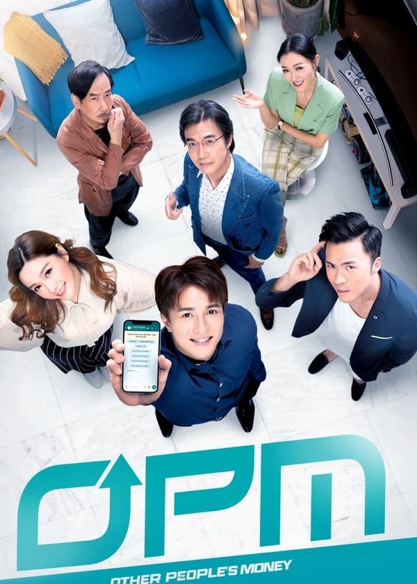 Liên Minh Moi Tiền