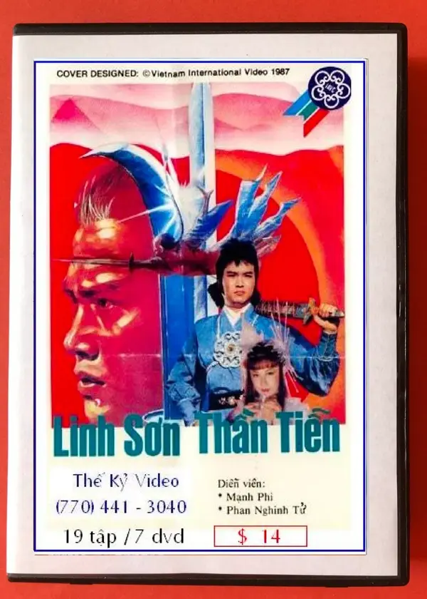 Linh Sơn Thần Tiễn