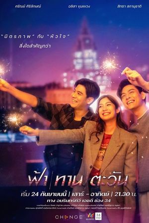 Làm Bạn Với Kẻ Thù