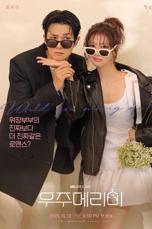 Làm Chồng Em Nhé