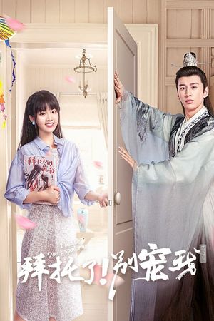 Làm Ơn Đừng Sủng Tôi (Phần 4)