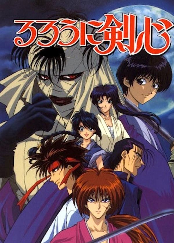 Lãng khách Kenshin