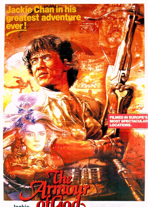 Long huynh hổ đệ