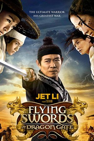 Long Môn Phi Giáp 2015