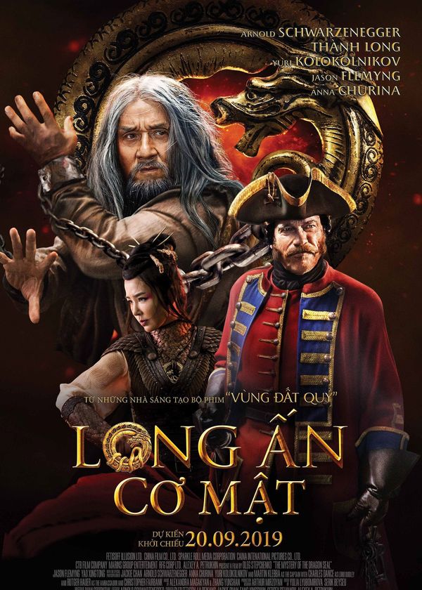 Long Ẩn Cơ Mật