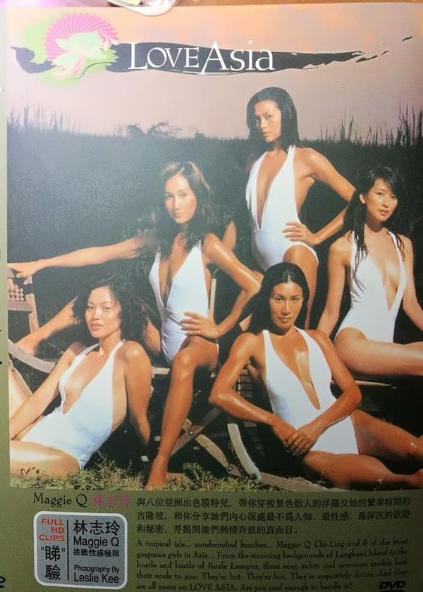 Love Asia