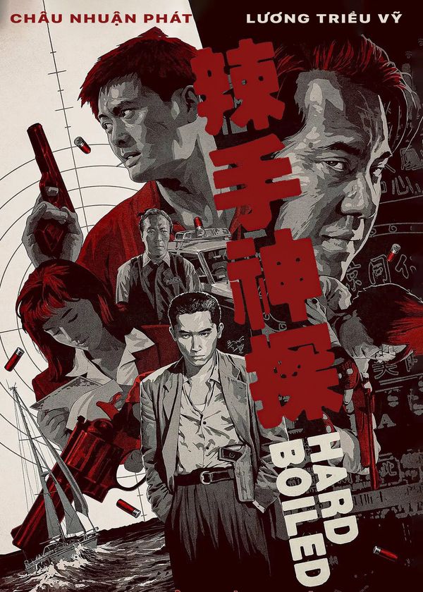 Lạt Thủ Thần Thám