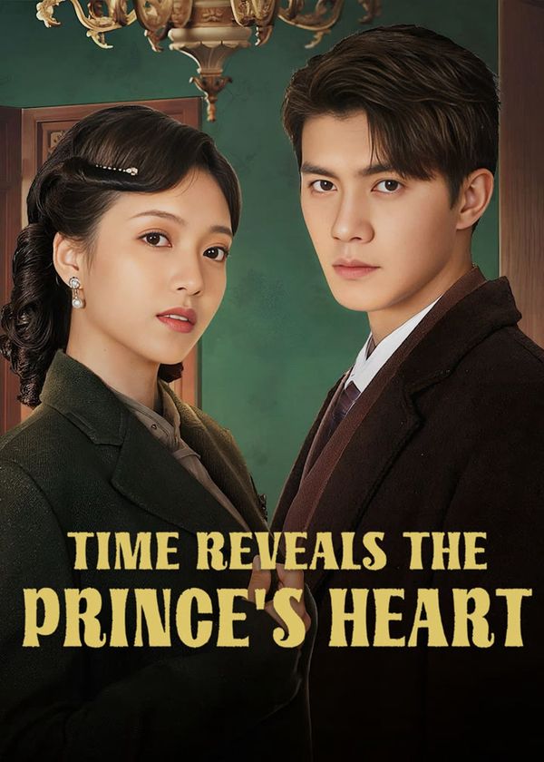 Lâu Ngày Mới Biết Lòng Quân