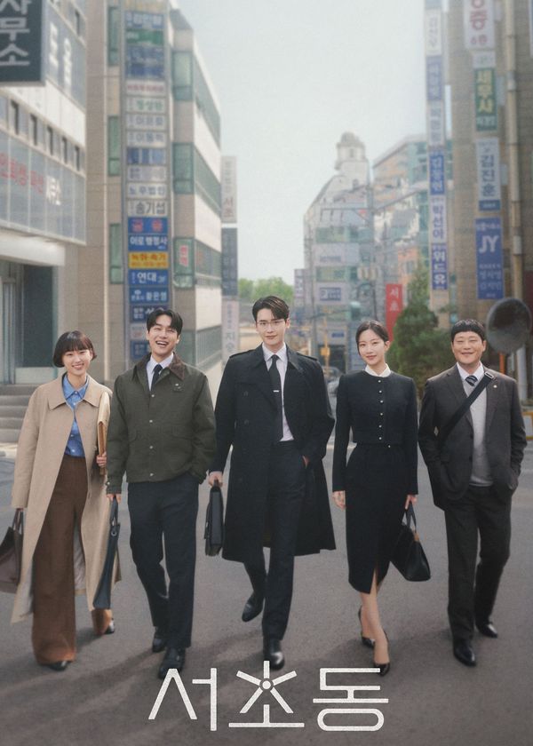 Luật Sư Phường Seocho