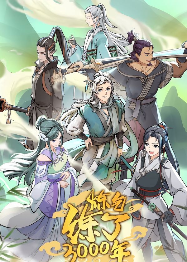 Luyện Khí 3000 Năm