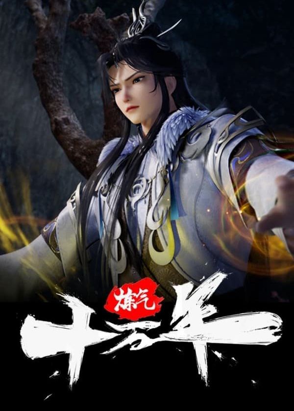 Luyện Khí Mười Vạn Năm