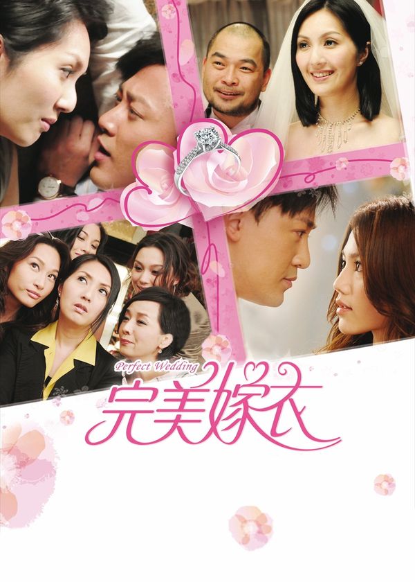 Đám Cưới Hoàn Hảo