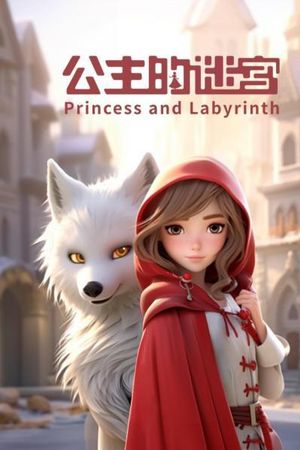 Mê Cung Của Công Chúa