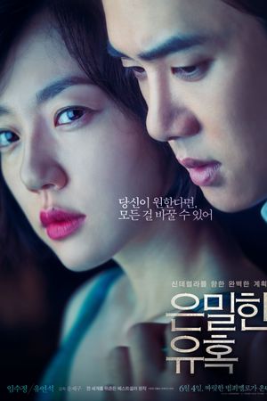 Âm mưu của Lọ Lem