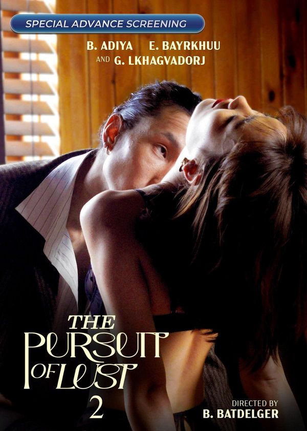 Ám Ảnh Dục Vọng 2