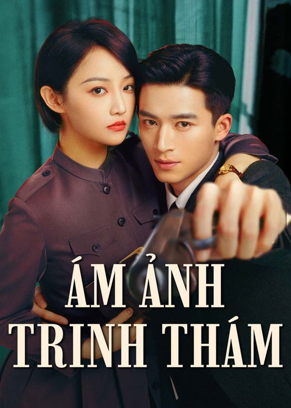 Ám Ảnh Trinh Thám (Trinh Thám Bóng Đêm)