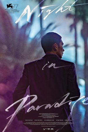 Đêm Nơi Thiên Đường