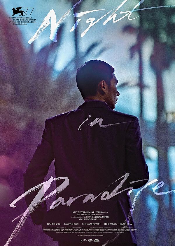 Đêm Nơi Thiên Đường