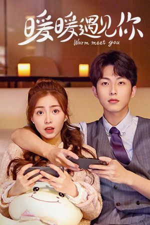 Ấm Áp Gặp Gỡ Em