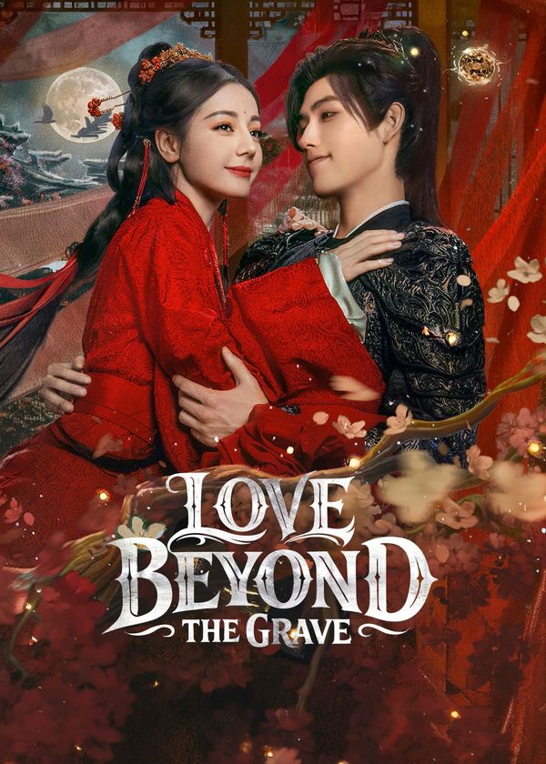 Mộ Tư Từ (Bạch Nhật Đề Đăng)