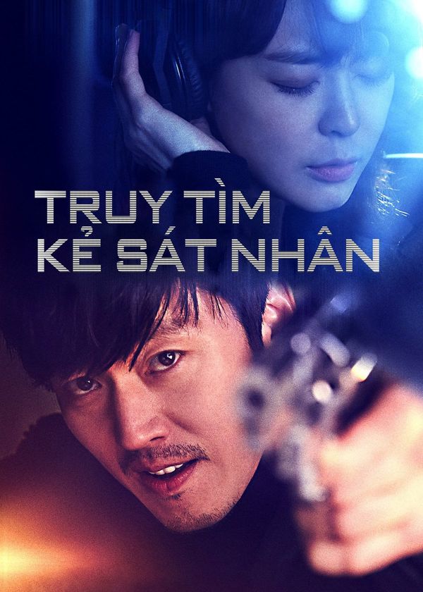 Âm thanh tội phạm (Giọng nói) (Phần 1)